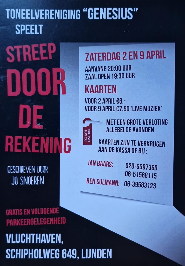 Poster Streep door de rekening