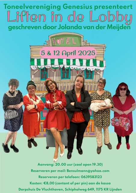 Poster Liften in de Lobby