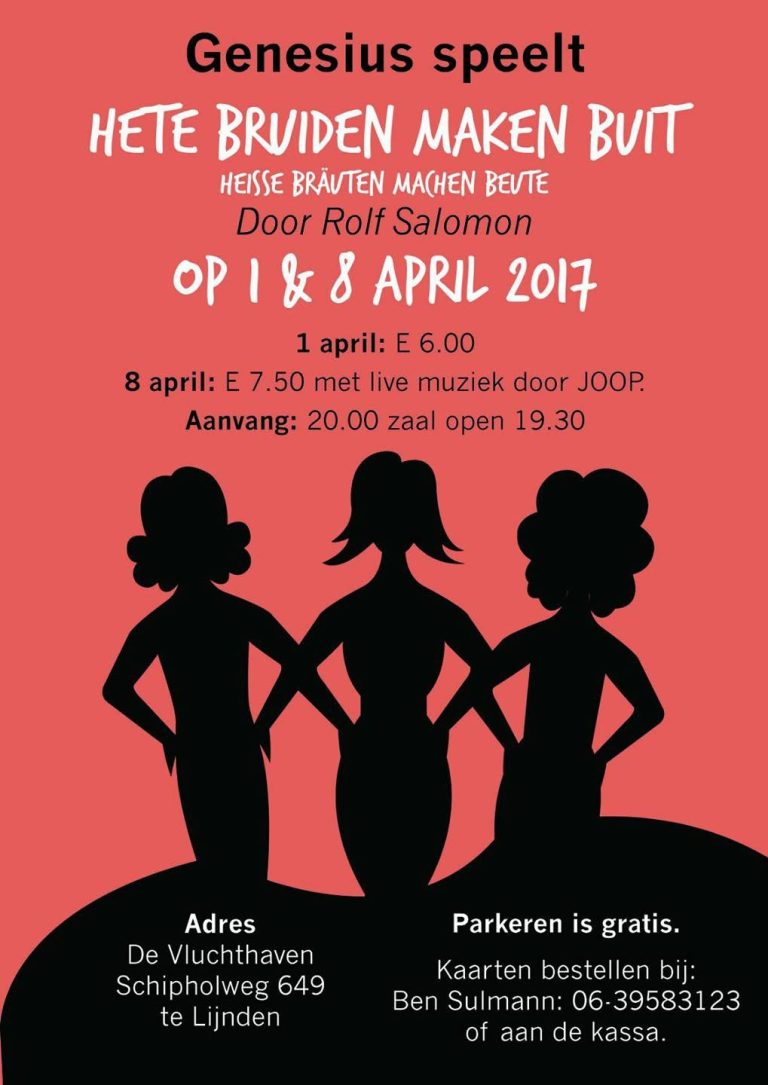 Poster Hete bruiden maken buit