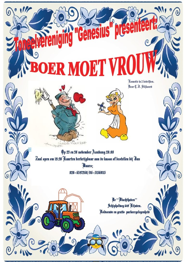 Poster Boer moet vrouw